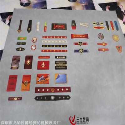 定制鞋材印花機與數(shù)字內(nèi)容制作服務(wù) 三杰數(shù)碼理光G6UV平板打印機的創(chuàng)新應(yīng)用