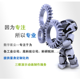 工業(yè)設(shè)計與數(shù)字內(nèi)容制作服務(wù)的融合與價值