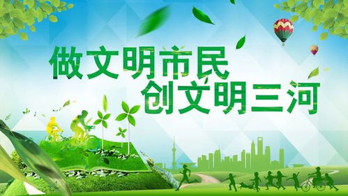 數(shù)字賦能，產(chǎn)業(yè)升級 我市10個(gè)重點(diǎn)項(xiàng)目集中開工，數(shù)字內(nèi)容制作服務(wù)引領(lǐng)新風(fēng)向