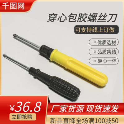 車間動手革命的體適能思辨 每個工人都是螺絲狀態(tài)的塑造大師